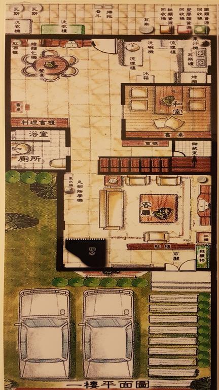 Shuiyue Guest House Hualien Extérieur photo
