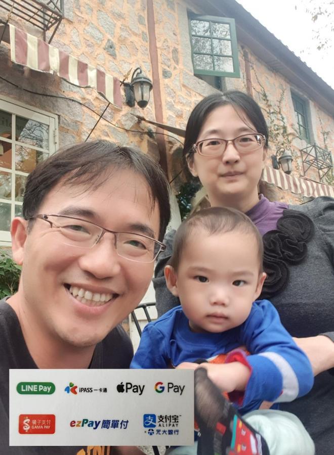 Shuiyue Guest House Hualien Extérieur photo